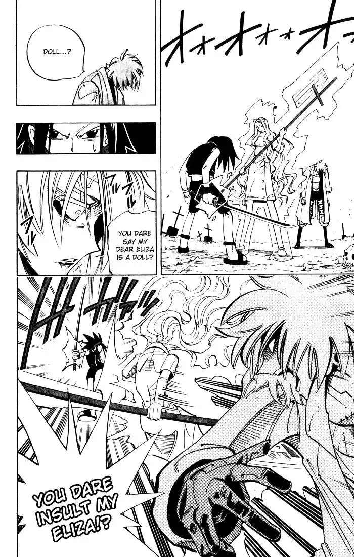 Shaman King Chapter 45 7